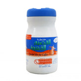 Qassim Mix for Coffee -250g